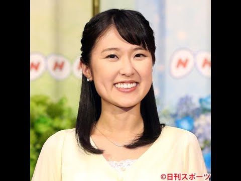 ✅ NHK「あさイチ」のメインキャスターを務める近江友里恵アナウンサー(32)が3月末で同局を退局し、産休に入っていた鈴木奈穂子アナウンサー(39)が同番組の後任… – 日刊スポーツ新聞社のニュース ✅ NHK「あさイチ」のメインキャスターを務める近江友里恵アナウンサー(32)が3月末で同局を退局し、産休に入っていた鈴木奈穂子アナウンサー(39)が同番組の後任… - 日刊スポーツ新聞社のニュース