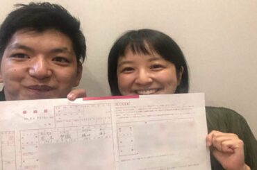 「からし蓮根」松本伊織、MBS藤林温子アナと結婚「お互い掛け替えのない存在になりました」