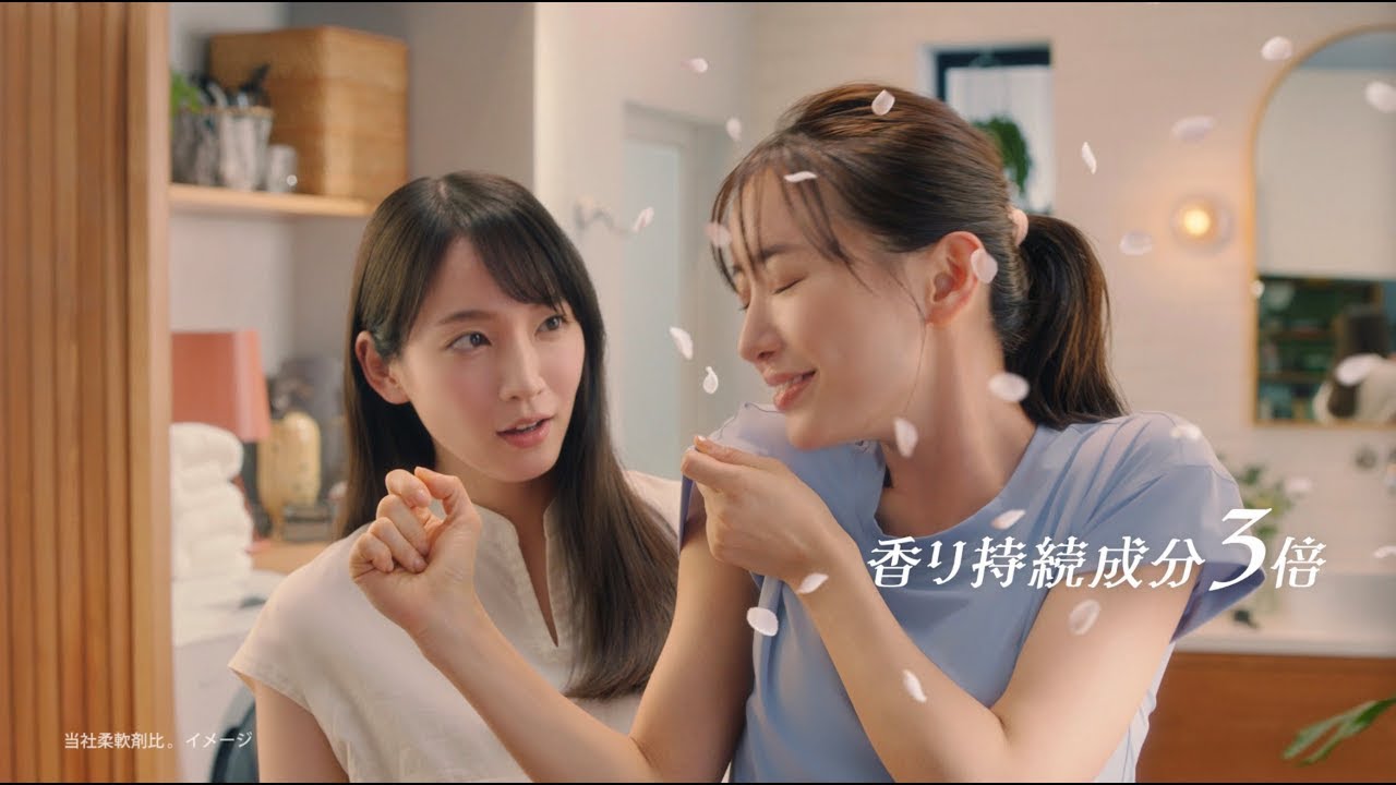 【レノアアロマジュエル】姉の初体験 スポーツウェア篇 15秒 吉岡里帆 松本まりか 【レノアアロマジュエル】姉の初体験 スポーツウェア篇 15秒 吉岡里帆 松本まりか