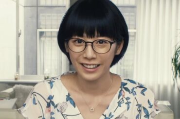 夏帆は【ヘビー級処女】／映画『伊藤くん A to E』痛い美女のキャラクター映像
