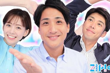 【オリジナル曲タイトル決定】神曲の名前が皆さんのコメントから決まりました！★山本紘之、山﨑誠、石川みなみ