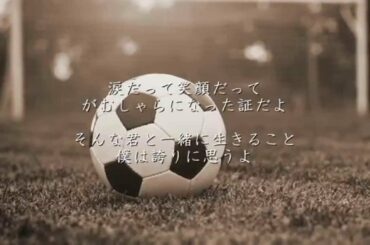 瞳 - 大原櫻子（フル）