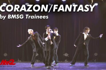 【MISSIONx2】CORAZON/FANTASY by BMSG Trainees