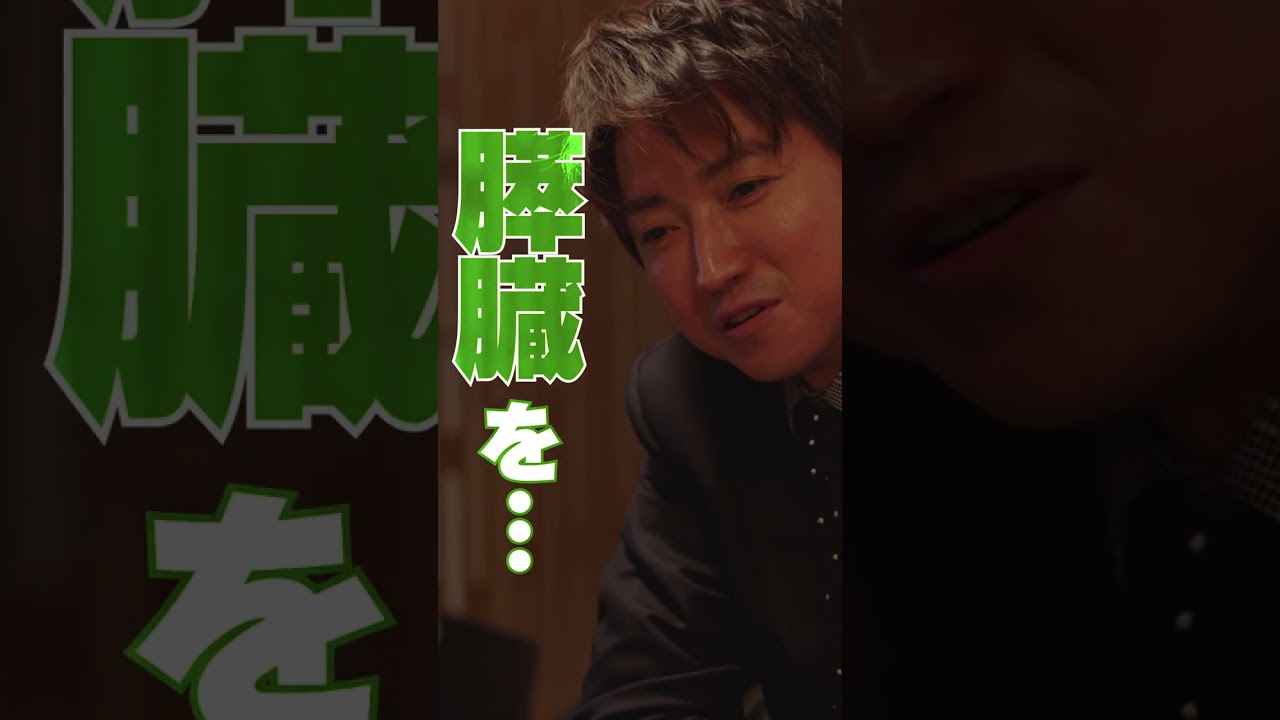 「迷惑だなーそれ」 ジョーカー(#藤原竜也 )とエース(#妻夫木聡 )の感動の出会い#GetReady #松下奈緒 #日向亘 「迷惑だなーそれ」 ジョーカー(#藤原竜也 )とエース(#妻夫木聡 )の感動の出会い#GetReady #松下奈緒 #日向亘