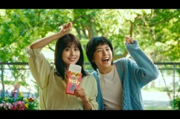 有村架純＆佐久間由衣、ＣＭでフリートーク（CM ポッキー／有村架純 佐久間由衣）