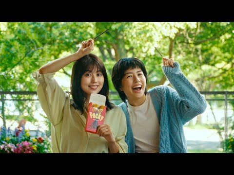 有村架純&佐久間由衣、CMでフリートーク(CM ポッキー/有村架純 佐久間由衣) 有村架純&佐久間由衣、CMでフリートーク(CM ポッキー/有村架純 佐久間由衣)