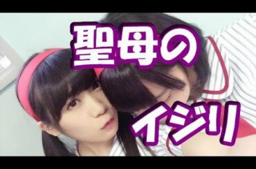 乃木坂46秋元真夏をイジる深川麻衣