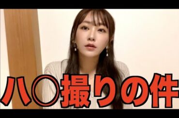 Twitterで流れてる動画について