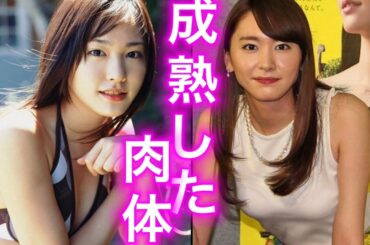 【新垣結衣】ガッキーと○○できる星野源が羨ましいです