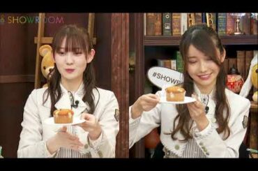 【猫舌SHOWROOM】 #189 黒見明香、松尾美佑 2023年01月25日