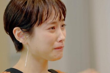 高橋愛、あべこうじのサプライズに涙　夫婦で広告初共演　江崎グリコ新WEB動画「ハイ、カフェオーレ」篇