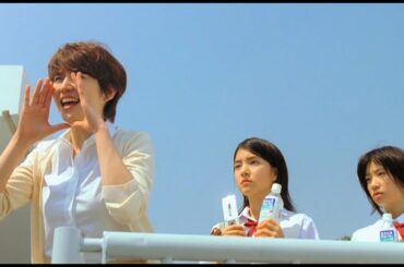 長澤まさみ　川島海荷　CM　30s　カルピスウォーター　2011-04