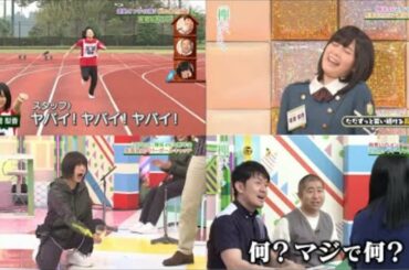 【けやかけ】元祖強烈スタイル！尾関スタイルまとめ【尾関梨香】