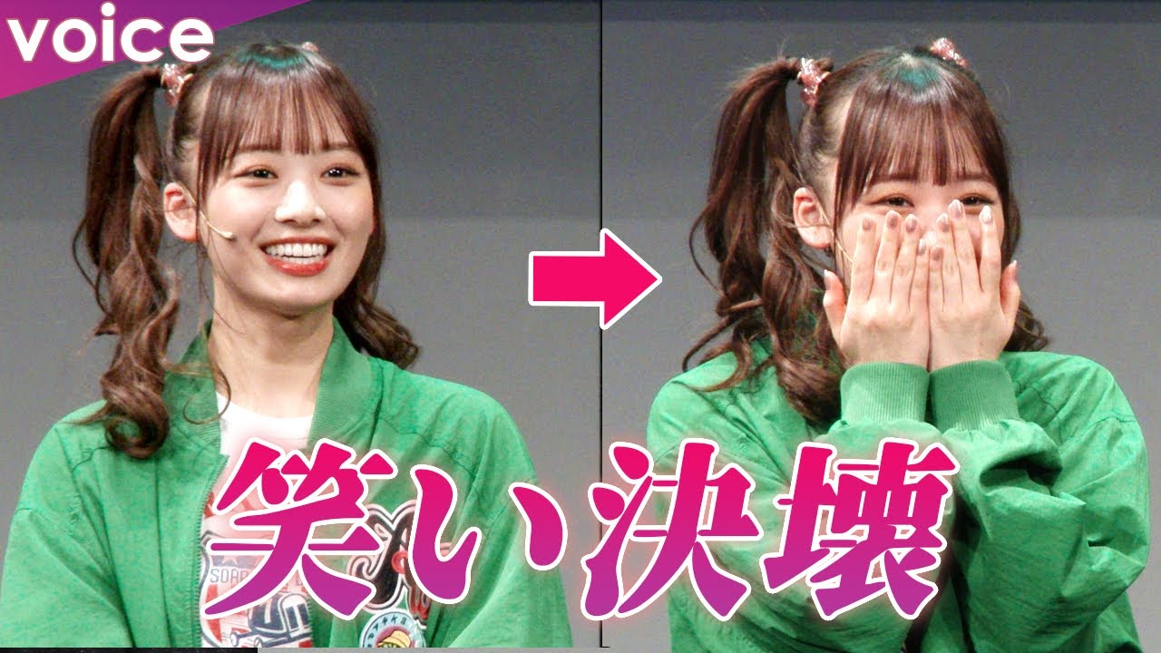 日向坂46濱岸ひより、笑い堪えられず ノイミー鈴木瞳美「ずっと笑ってるので面白い」(舞台『オッドタクシー』濱岸ひより|日向坂46) 日向坂46濱岸ひより、笑い堪えられず ノイミー鈴木瞳美「ずっと笑ってるので面白い」(舞台『オッドタクシー』濱岸ひより|日向坂46)