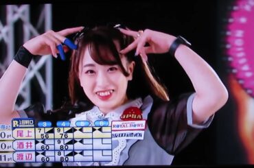 Pリーガー、(尾上萌楓プロ＋酒井美佳プロ＋渡辺けあきプロ)2022.第3戦.1回戦Dグループ(4～6フレ)2022.9(TMS隊)