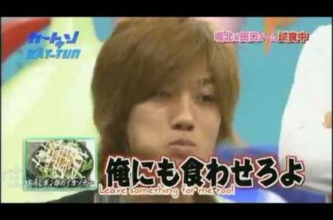 Cartoon KAT-TUN 2007.11.07 [ep.32] 堀北真希