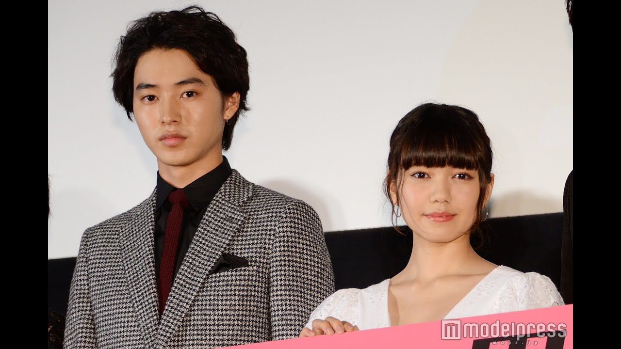 山崎賢人“ドS王子”の面影なし?二階堂ふみに助け求める 山崎賢人“ドS王子”の面影なし?二階堂ふみに助け求める