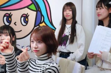 #夢みるｱﾄﾞﾚｾﾝｽ  in 渋谷ｸﾛｽFM #カワイイの公式 2023/1/13 ゲスト Finally