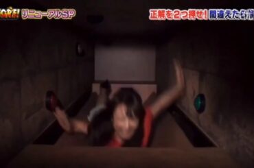 川田裕美　落下【謎解きバトルTORE!】