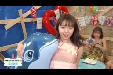 ハロプロ　ANGERME　アンジュルム　室田瑞希　むろたん