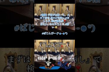睡眠の質が悪いと木下彩音似の可愛いおしゃれ様が御見参❣️あたいセルライト酷い😭ばじんびー (*☻-☻*)