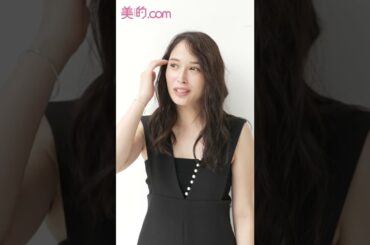 『美的』12月号表紙を飾る広瀬アリスさんからのメッセージ！#shorts