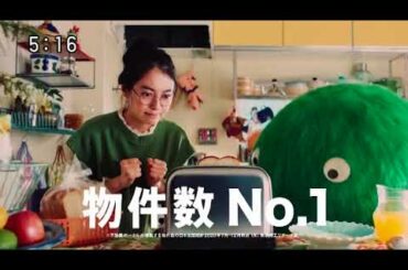 【SUUMO】おうち編 [田辺桃子] 15秒 CM