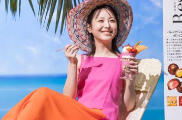 浜辺美波＆吉沢亮、次々と衣装をチェンジ！　「バレンタインのせいにして」今年楽しみたいことを実体験!?　「ガーナチョコレート」バレンタイン新ウェブ動画＆メーキング