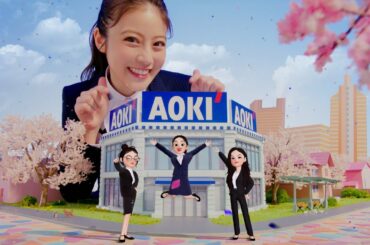 【AOKI】今田美桜さん出演　フレッシャーズ応援フェア　CM