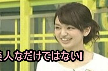 美人なだけではない!後藤晴菜はピアノが特技！