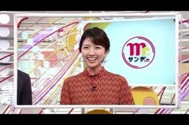 【三田友梨佳】ミタパン ラストMr.サンデー　#shorts #ミタパン #三田友梨佳