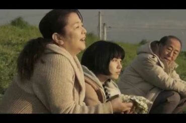 『鈴木家の嘘』90秒予告