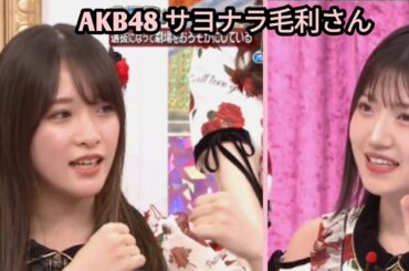 土俵に来るまで私はライバルとして認め ( 村山彩希 )