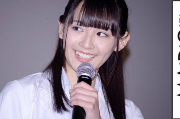 浅川梨奈、桜田通の“問題発言”に突っ込み「3人でぬれました……」　映画「リケ恋」完成披露上映会