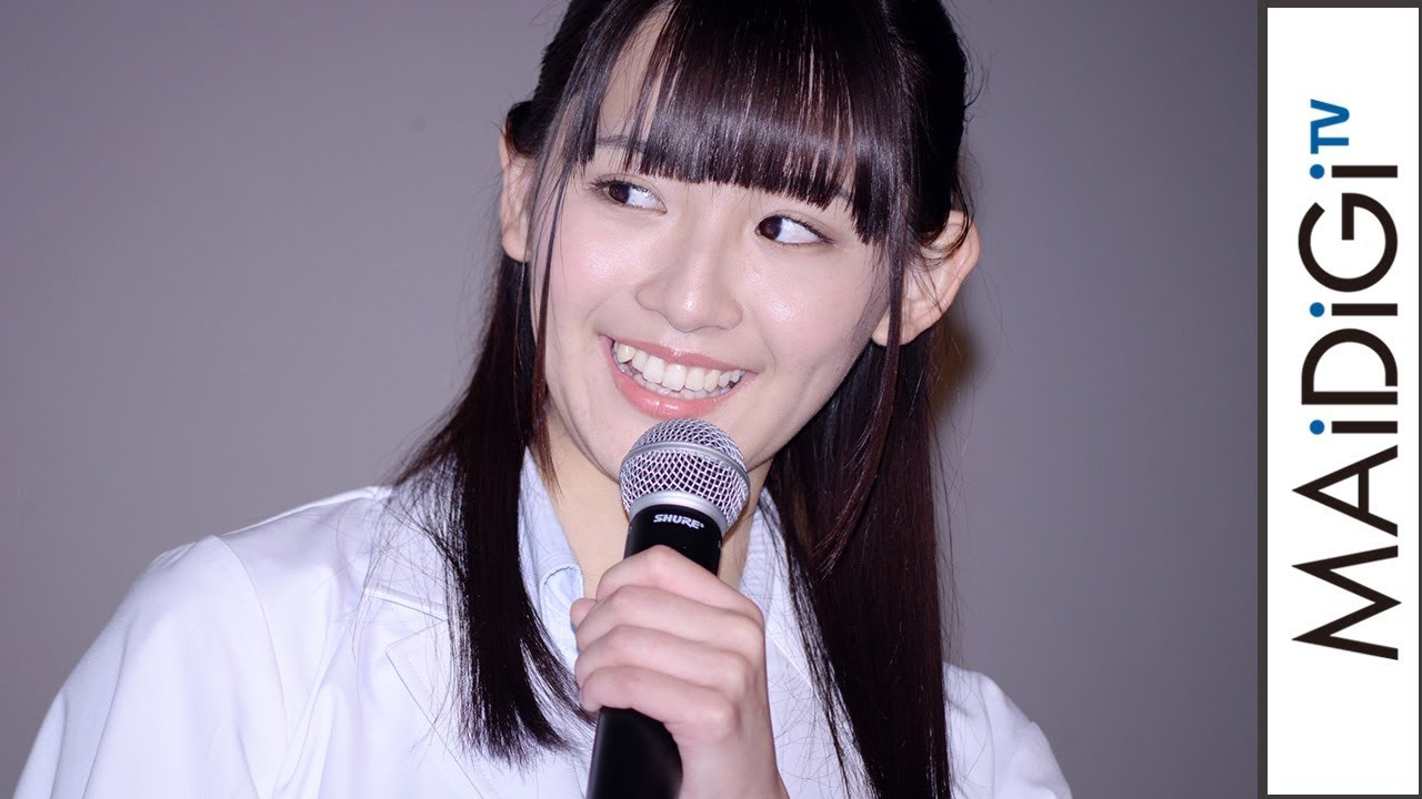 浅川梨奈、桜田通の“問題発言”に突っ込み「3人でぬれました……」 映画「リケ恋」完成披露上映会 浅川梨奈、桜田通の“問題発言”に突っ込み「3人でぬれました……」 映画「リケ恋」完成披露上映会