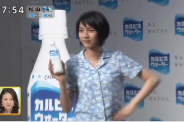 能年玲奈 こじらせ女子