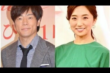 陣内智則、妻･松村未央アナ出産を報告「ハッピーハロウィンかな」| News Mama