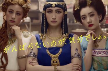 三大美女にふんした香椎由宇、山本美月、波瑠が焼肉店で女子会　GU新CM「ウーー、ガウチョ」ウェブ限定ロングバージョン