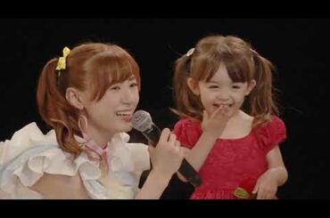 Ikuta Erina & Fukumura Mizuki - Special Guest