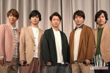 嵐の“結婚禁止”に「待てない！」二宮和也・伊藤綾子の想いにファンはどう応えるか