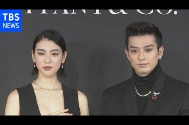 真剣佑＆三吉彩花 総額５億円ティファニー