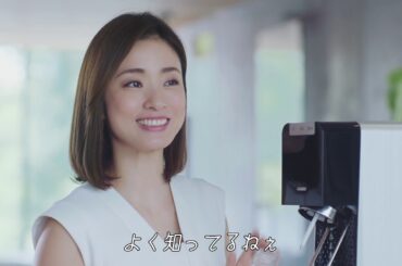 【上戸彩CM第２弾】エキサイティング生炭酸！ソーダストリーム（30秒篇）