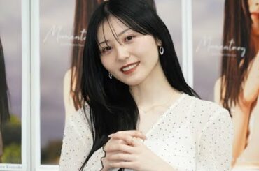 アイドルグループ「26時のマスカレイド」（愛称：ニジマス）のメンバーとして活動する吉井美優が12日、都内にて、1st写真集「Momentary」（小学館）の発売記念記者会見を行った。