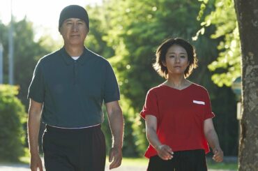 草刈正雄＆木村文乃が親子役　映画「体操しようよ」予告編