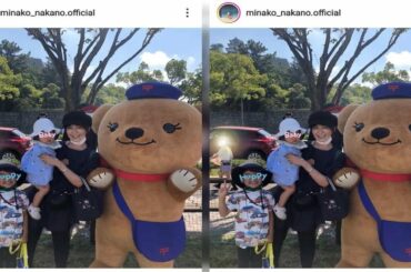 最新ニュース -  香川県移住の中野美奈子アナ、５歳長男＆１歳長女と親子ショット披露「いいお母さんしてますね」の声