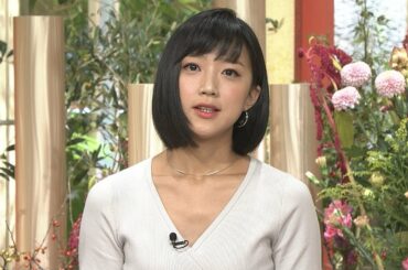 竹内由恵 年を重ねて滲み出るツヤっぽさ