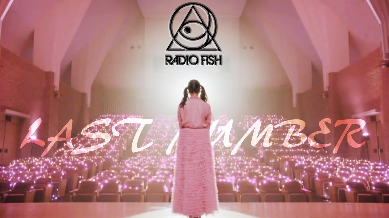 乃木坂46 中元日芽香『LAST NUMBER 』_MAD 乃木坂46 中元日芽香『LAST NUMBER 』_MAD