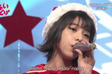 田中美麗 村上来渚 小玉梨々華 クリスマス・イブ