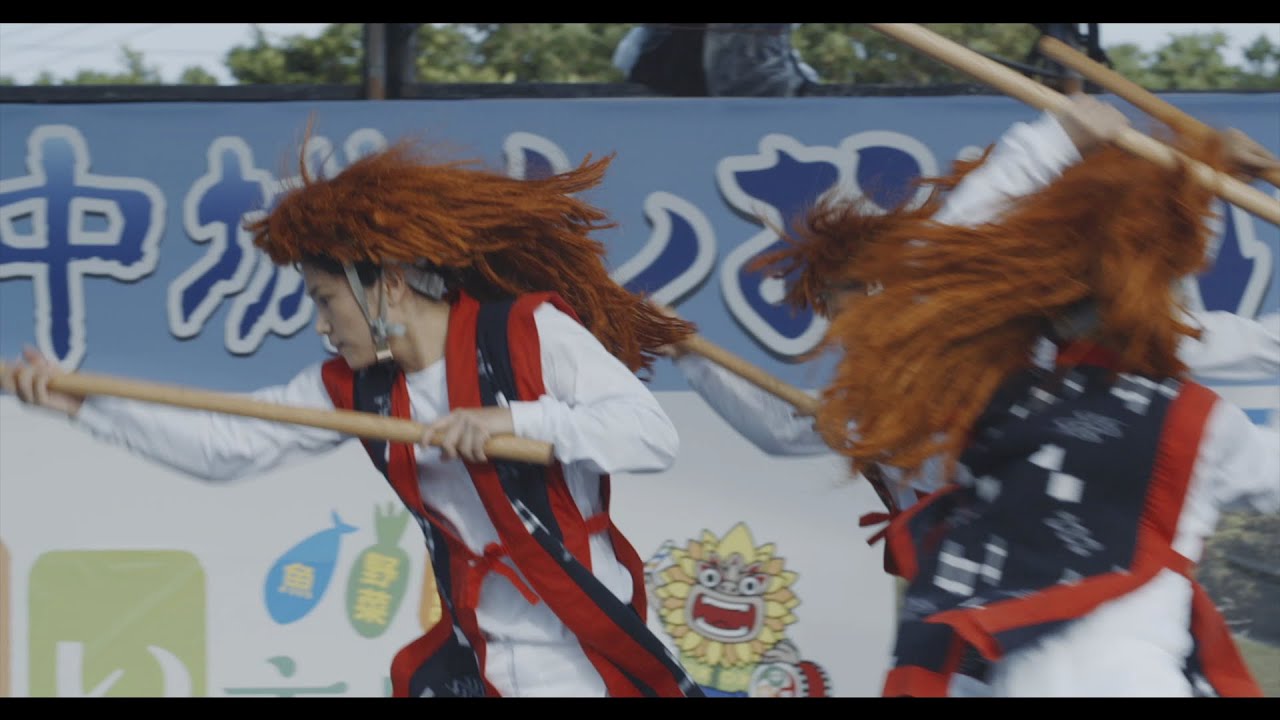 Kitanaka Sketch The Movie(English subtitles)-Okinawa movies in Japan- ※映画『きたなかスケッチ』(英語字幕) 🌟池間夏海 出演作 Kitanaka Sketch The Movie(English subtitles)-Okinawa movies in Japan- ※映画『きたなかスケッチ』(英語字幕) 🌟池間夏海 出演作