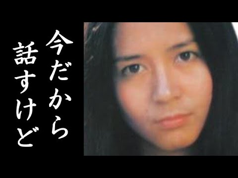 南沙織の現在と本当の国籍に驚きを隠せない…シンシアが突然引退して結婚した理由にふと涙が溢れた… 南沙織の現在と本当の国籍に驚きを隠せない...シンシアが突然引退して結婚した理由にふと涙が溢れた...